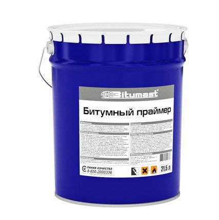 Фото №0 Праймер битумный, 21.5л Bitumast