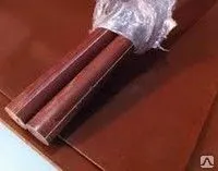 фото Текстолит марка ПТ стержни ( круги ) dd от 20 до 200 мм