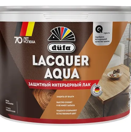 Фото №0 Лак DUFA Лак для отделки минеральных поверхностей DUFA Lacquer Aqua 9 л полуглянцевый интерьерный