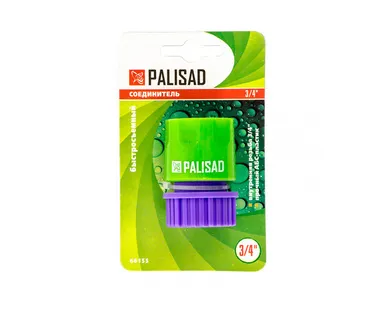 фото Соединитель пластмассовый быстросъемный, внутренняя резьба 3/4" Palisad
