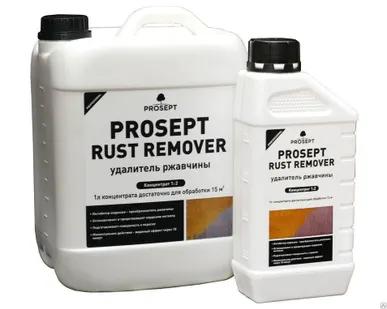 фото PROSEPT RUST REMOVER - удалитель ржавчины 1л