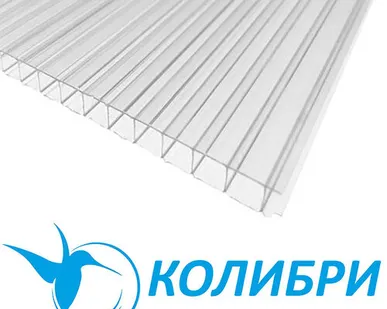 фото Полигаль Восток Сотовый поликарбонат Колибри