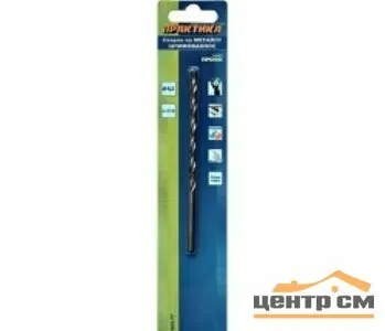 фото Сверло по металлу 04,2х119мм, ПРАКТИКА, удлиненное, Р6М5