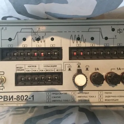 Фото №0 регулятор сварки РВИ-802-1 в Москве