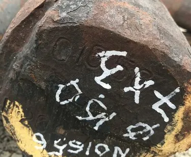 фото Круг 160 сталь 7х3 кованный