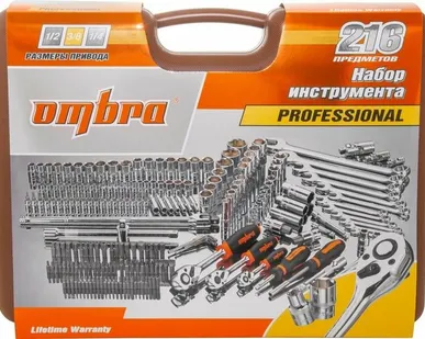 фото Набор инструмента универсальный, 216 предметов, Ombra OMT216S (59084)