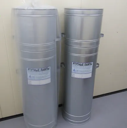 Фото №0 Контейнеры для ртутных люминeсцентных ламп D 450 мм; Н 1540 мм
