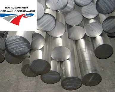 фото Круг 16 мм 12х18н10т, от 1т за кг