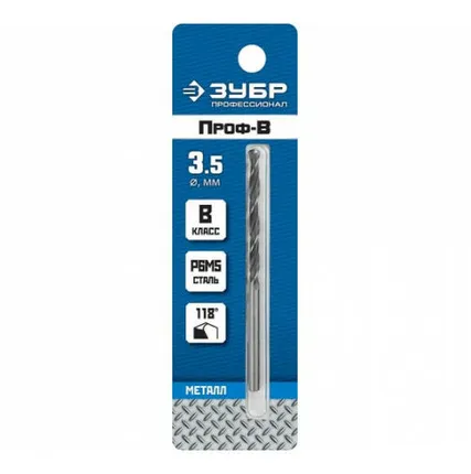 Фото №0 Сверло по металлу ПРОФ-В 3.5х70мм сталь Р6М5 класс В ЗУБР