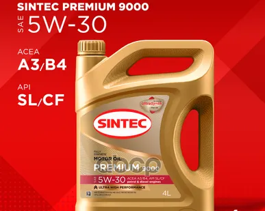фото SINTEC Масло моторное синтетическое 5W-30 Premium 9000 Sintec - 600103