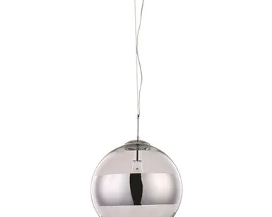 фото Подвесной светильник Arte Lamp GALACTICA A1583SP-1CC