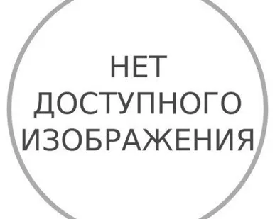 фото Траверса диам.ля труб к мягким полотенцам ПМ322 Р 20ЗСК8-Т1 г/п 8т