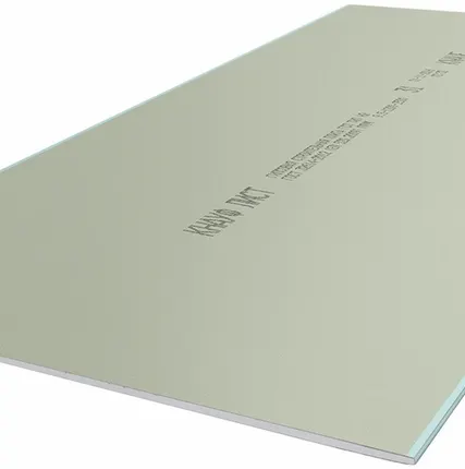 Фото №0 ГКЛ 1200*2500*9,5ММ 3,0м²