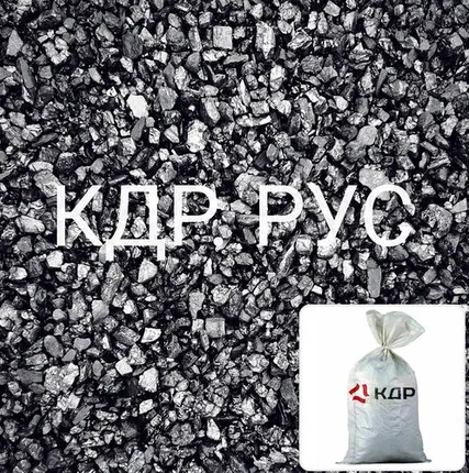 Фото №0 Уголь АС 6-13мм (мешок 25кг)