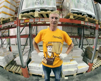 фото Уборка помещения магазина