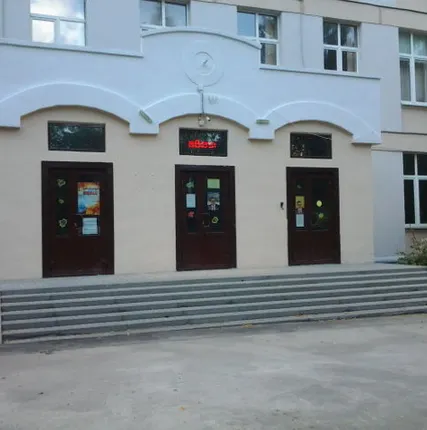 Фото №0 Ремонт фасадов.