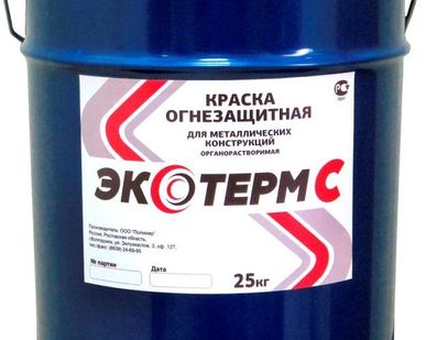 фото Огнезащитные составы ЭКОТЕРМ-С