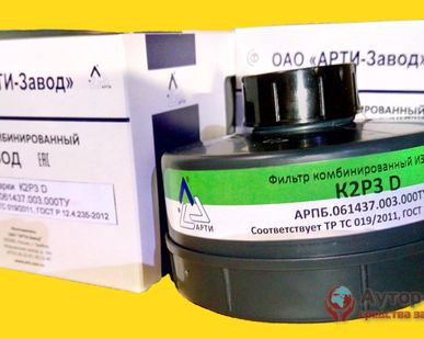 фото Фильтр комбинированный ИЗОД K2P3D