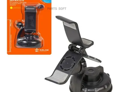 фото AIRLINE AMS-U-02 Держатель для телефона/навигатора
