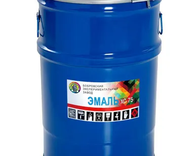 фото Эмаль ХС-75
