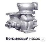 фото Насос бензиновый 1АСВН 80А, 38 м3/ч,26 м,11,0взр кВт, 1500об/мин