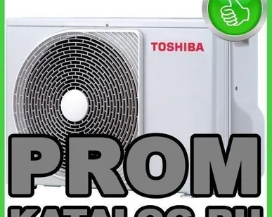 фото Кондиционеры настенные Toshiba