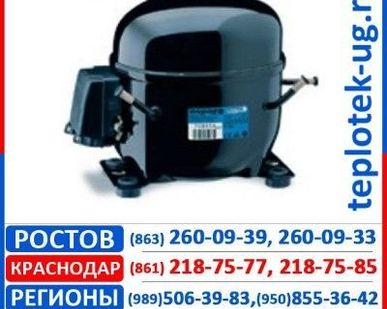 фото Компрессоры холодильные Aspera