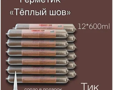 фото Герметик Oliva Акцент-125 по дереву акриловый 600 мл тик 12 шт