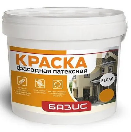 Фото №0 Краска фасадная латексная белая, 1.5 кг Базис Баупро