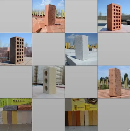 Фото №0 Кирпич