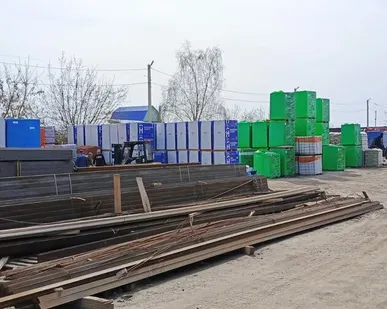 фото металлопрокат