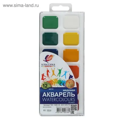 Фото №0 Акварель медовая 12 цв. ЛУЧ Классика (190429)