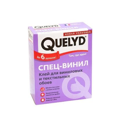 Фото №0 Клей для обоев QUELYD Винил 300г 1уп=30шт
