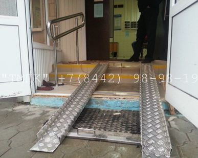 фото Пандус складной съемный хромированный