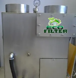 фото Фильтр для мангала.