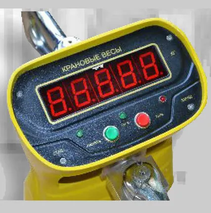 Фото №2 Весы крановые КВ-10000-А