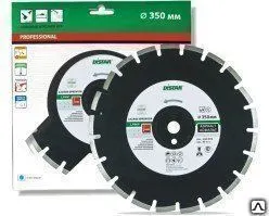 Фото №0 Алмазный диск Distar 1A1RSS/C1S-W SPRINTER PLUS 300,350,400,450,500,600мм
