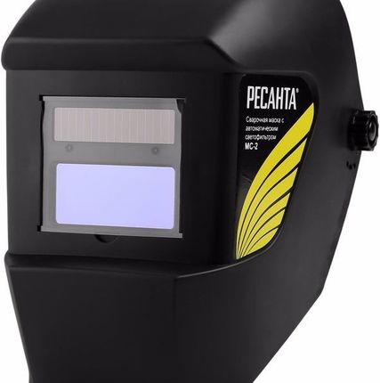 Фото №0 Сварочная маска Ресанта МС-2