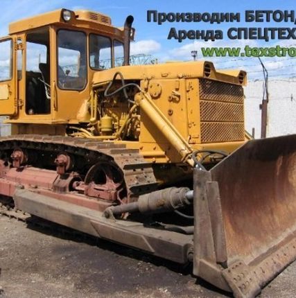 Фото №0 Бульдозер Т-170