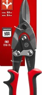 фото Ножницы по металлу прямые 250мм ЗУБР