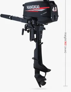 фото Лодочный мотор Hangkai 4.0HP