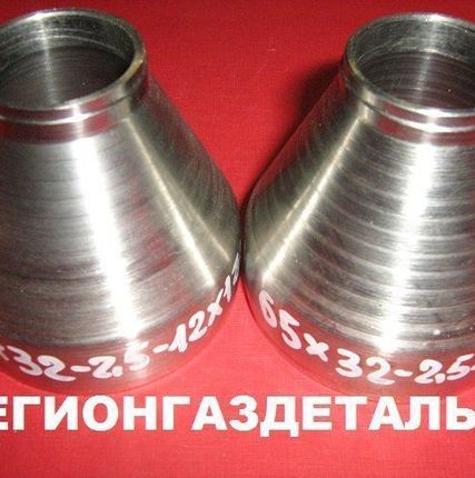 Фото №0 Переход К 65х32-2,5 сталь 12Х18Н10Т