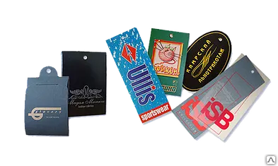 Фото №0 Оформление ценников