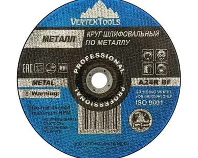 фото Круг зачистной по металлу 115*6*22 Vertextools