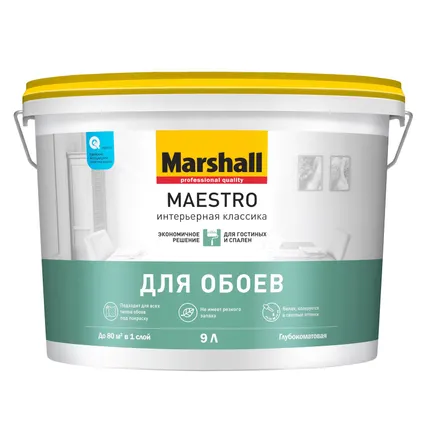 Фото №0 MARSHALL MAESTRO ИНТЕРЬЕРНАЯ КЛАССИКА КРАСКА ДЛЯ СТЕН И ПОТОЛКОВ ГЛУБОКОМАТОВАЯ Маршал