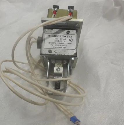 Фото №0 Траверса 5ВЖ.125.248 (ВСГ-80)