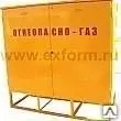 фото Шкафная установка газорегуляторная УГРШ-50Н(В)-ЭК