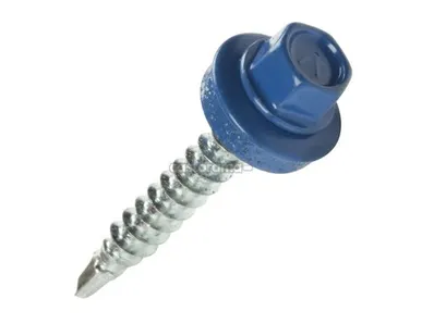 фото "Саморезы М ш/гр.с рез.прок. ЕРDМ 4,8*35 (10х250) ОКРАШ"