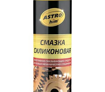 фото Смазка силиконовая, аэрозоль, 335 мл, AC-461 АСТРОХИМ