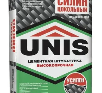 фото Смесь сухая цементная штукатурная "СИЛИН ЦОКОЛЬНЫЙ" 25кг (48 шт на палл.)(ЮНИС)
